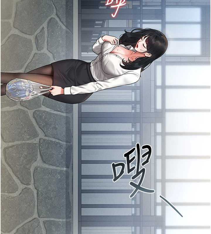 《獵艷琯理員》漫画 第9話-盡心服務才有獎勵