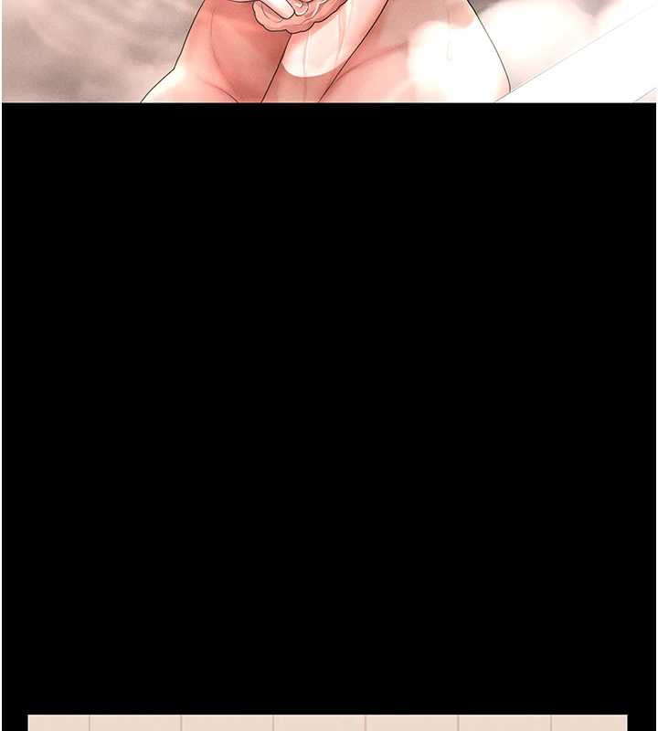 《獵艷琯理員》漫画 第9話-盡心服務才有獎勵