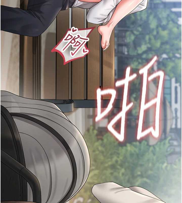 《獵艷琯理員》漫画 第9話-盡心服務才有獎勵