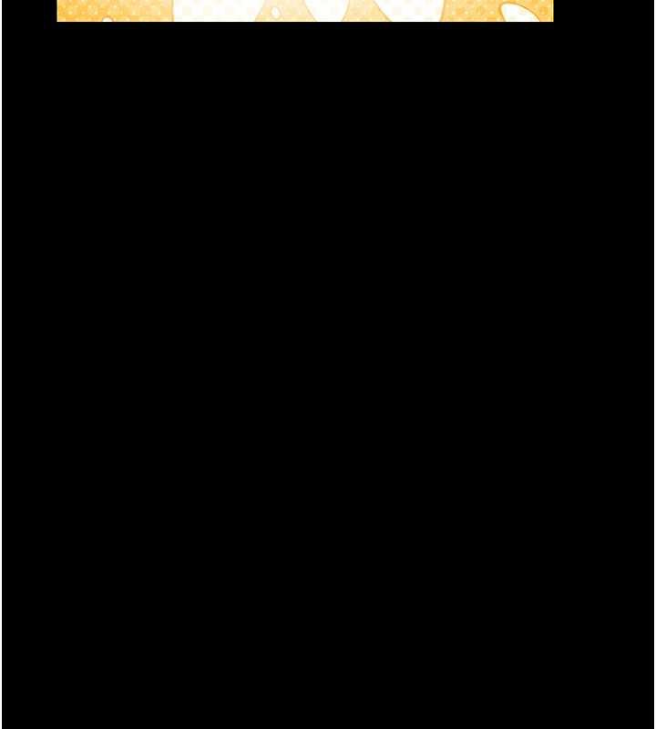 《獵艷琯理員》漫画 第9話-盡心服務才有獎勵