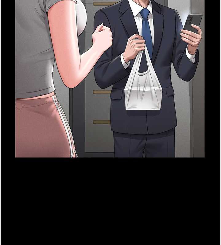 《獵艷琯理員》漫画 第9話-盡心服務才有獎勵