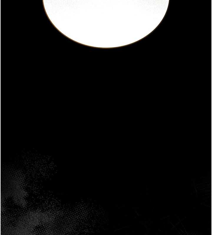 《獵艷琯理員》漫画 第9話-盡心服務才有獎勵