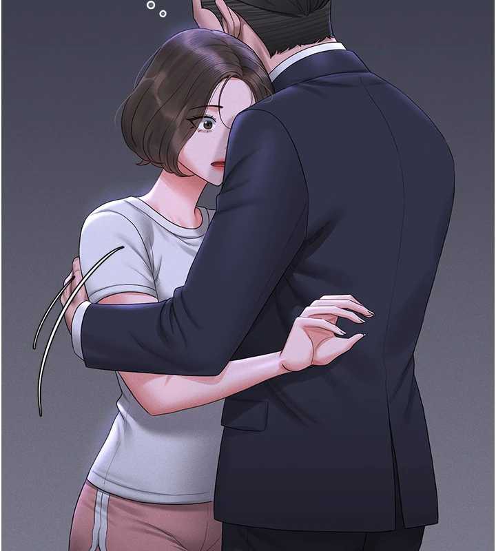 《獵艷琯理員》漫画 第9話-盡心服務才有獎勵