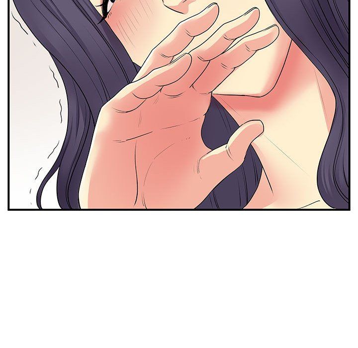 《离过婚的她》漫画 第11話