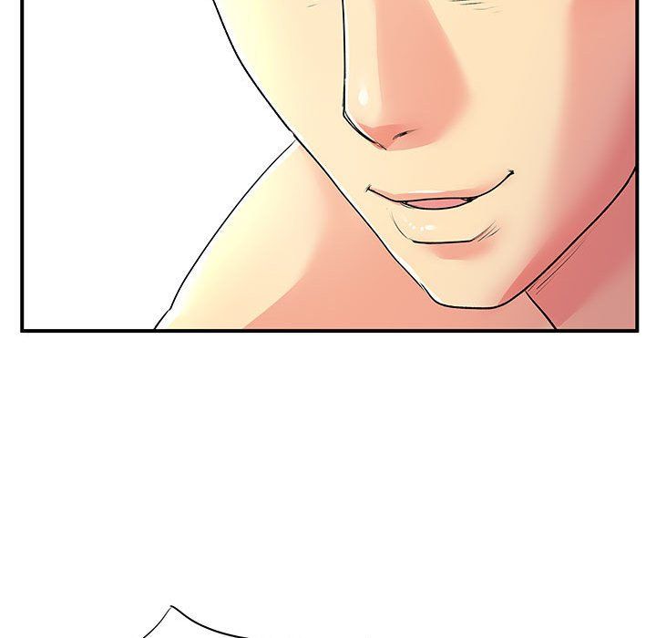 《离过婚的她》漫画 第11話
