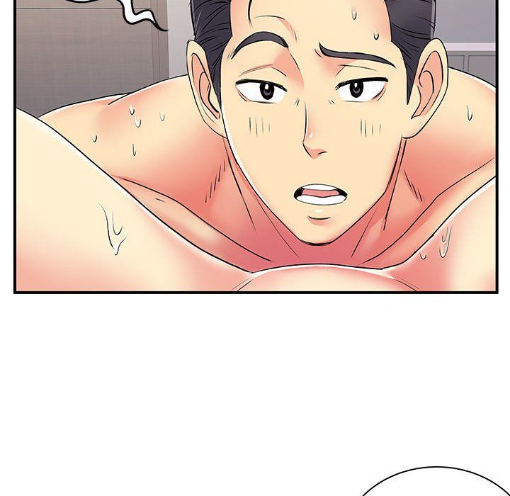《离过婚的她》漫画 第11話