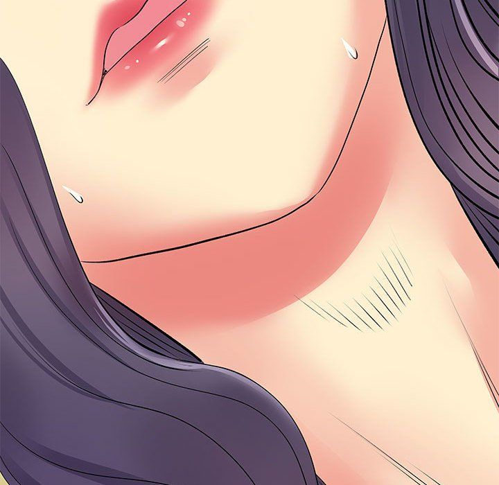 《离过婚的她》漫画 第11話