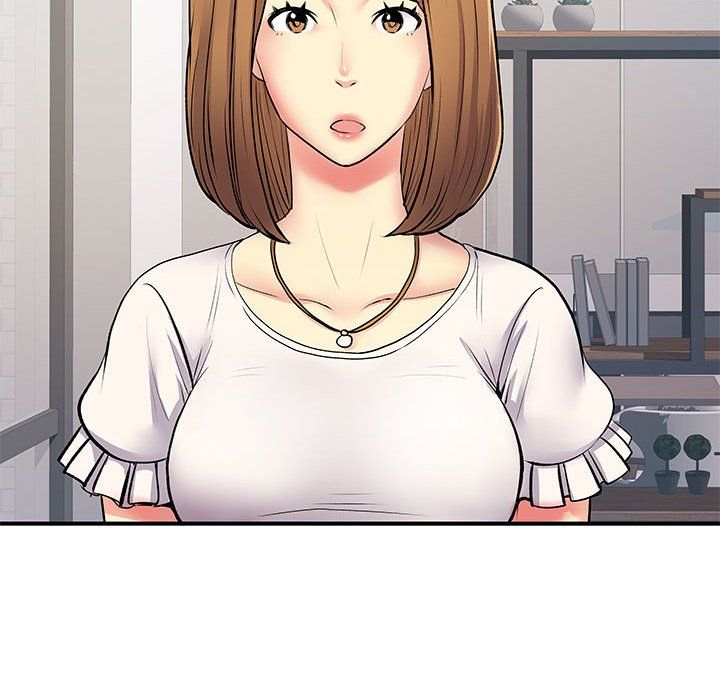 《离过婚的她》漫画 第11話