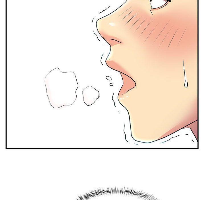 《离过婚的她》漫画 第12話