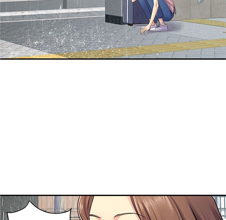 《离过婚的她》漫画 第13話