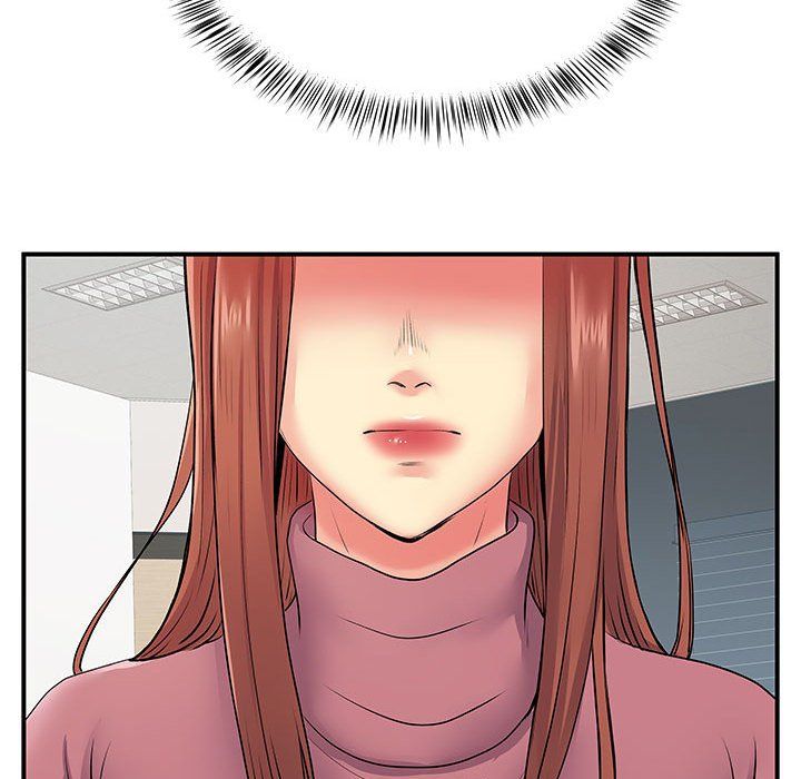 《离过婚的她》漫画 第13話