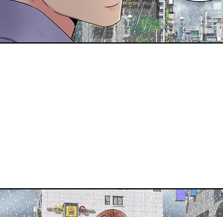 《离过婚的她》漫画 第13話