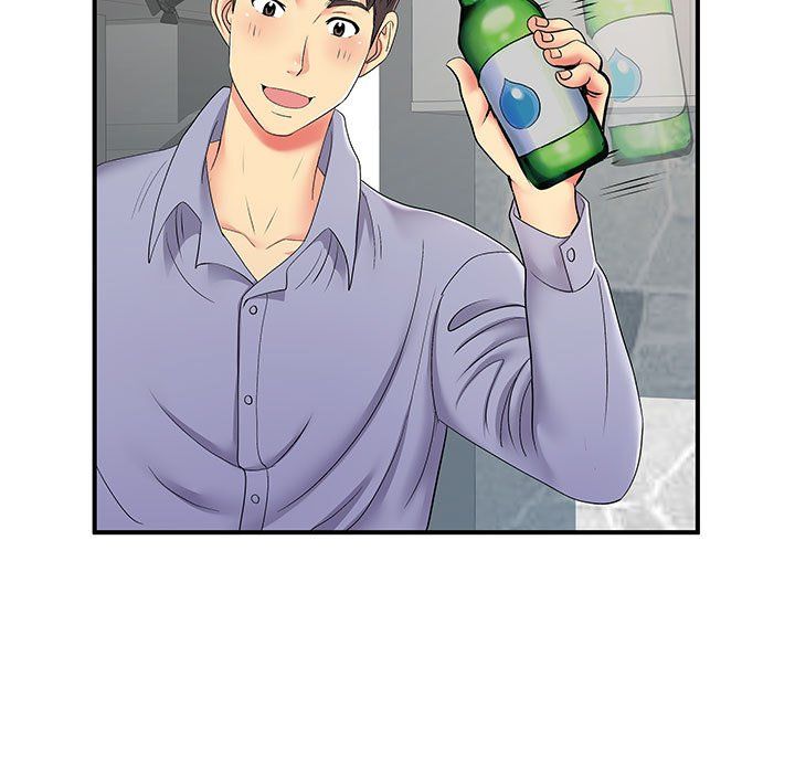 《离过婚的她》漫画 第14話