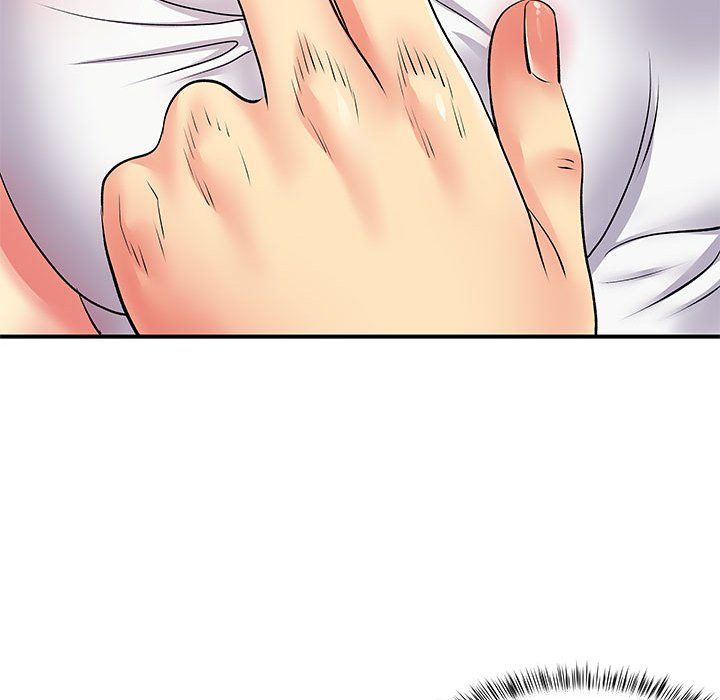 《离过婚的她》漫画 第14話