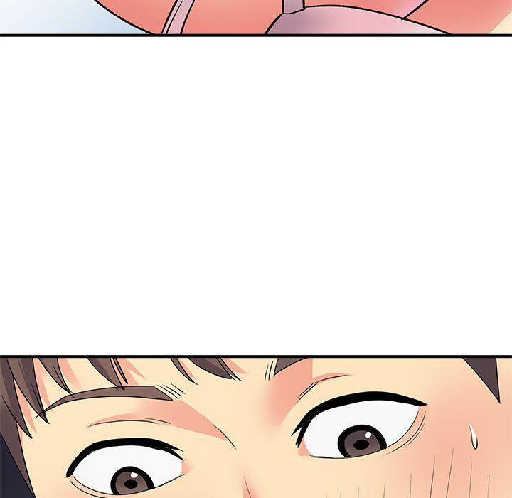 《离过婚的她》漫画 第14話