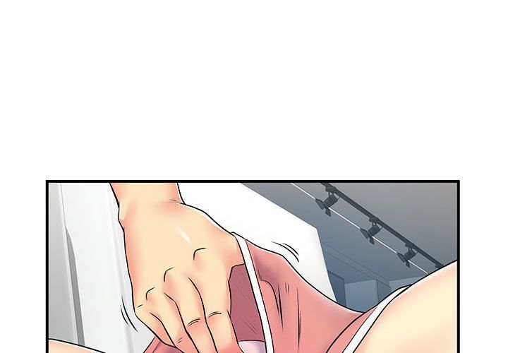 《离过婚的她》漫画 第15話