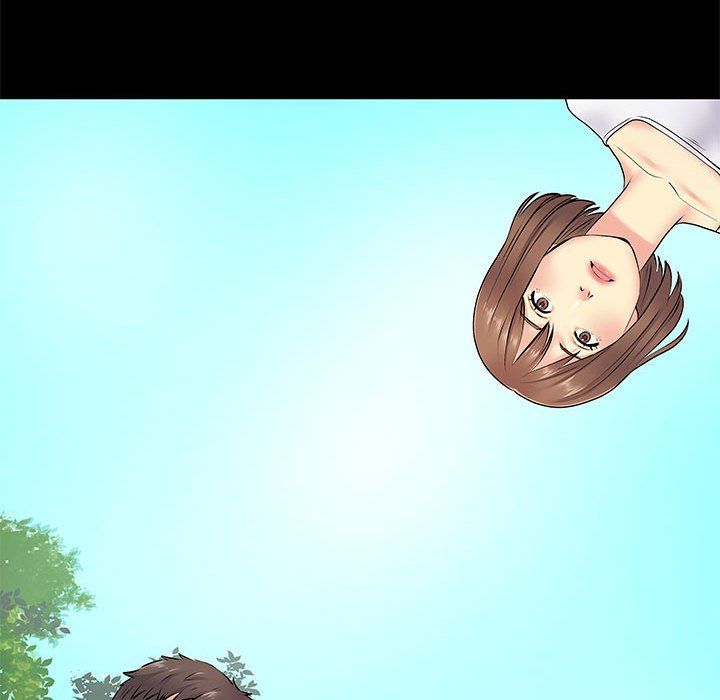 《离过婚的她》漫画 第15話