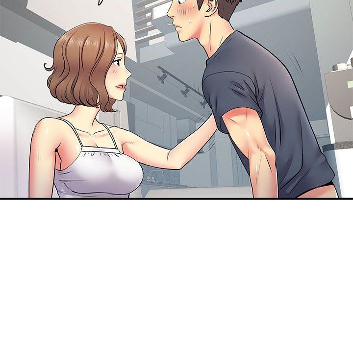 《离过婚的她》漫画 第15話