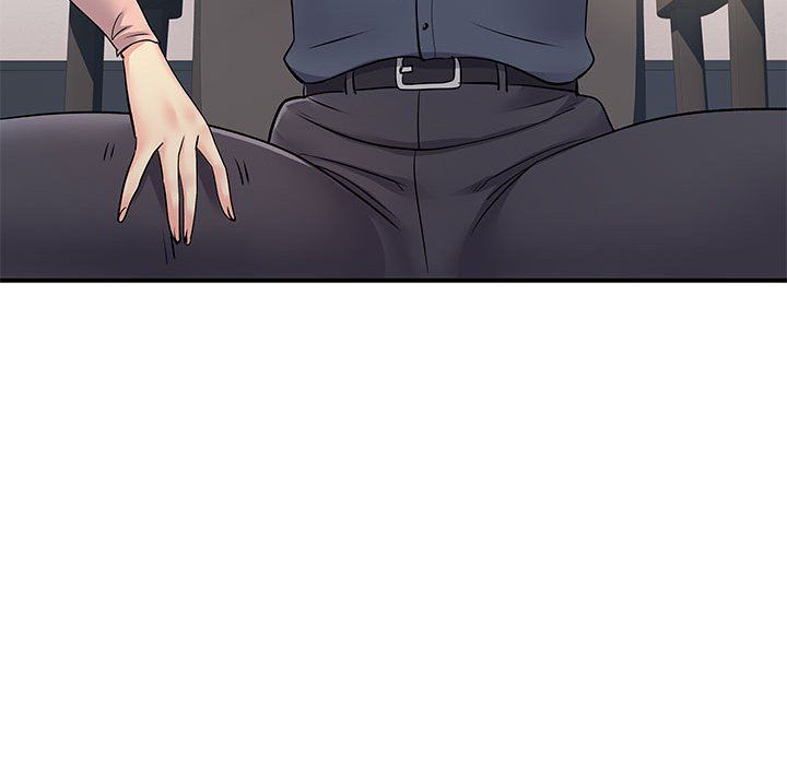 《离过婚的她》漫画 第16話
