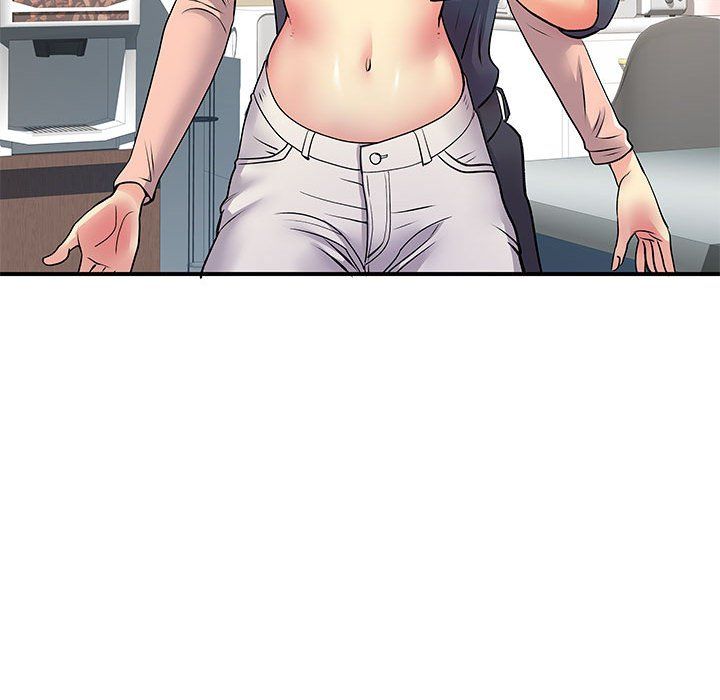 《离过婚的她》漫画 第16話