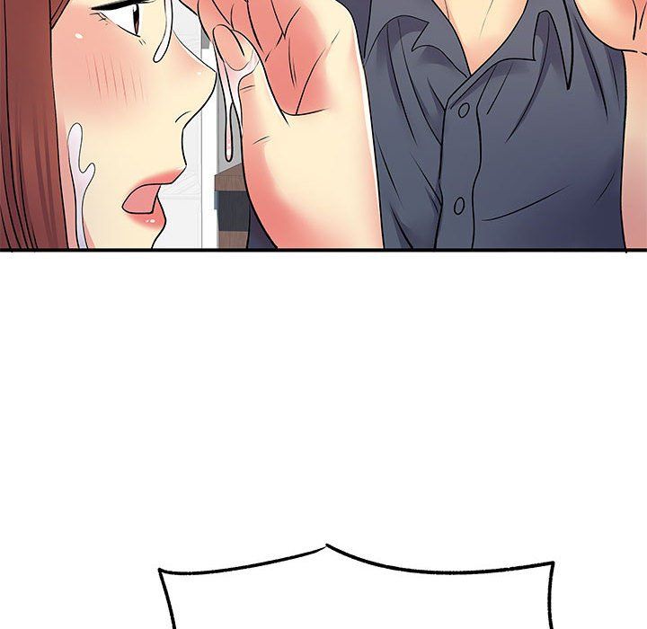 《离过婚的她》漫画 第16話