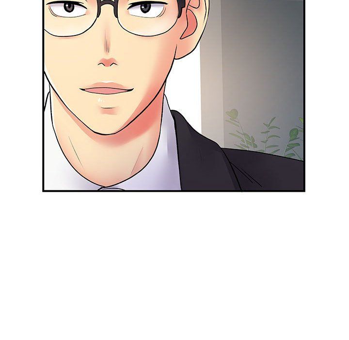 《离过婚的她》漫画 第17話