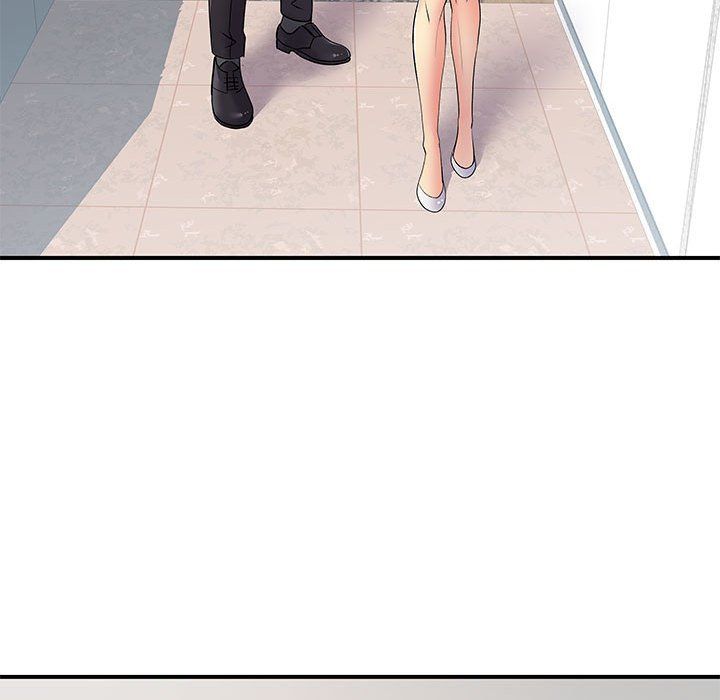 《离过婚的她》漫画 第17話
