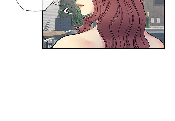 《离过婚的她》漫画 第19話