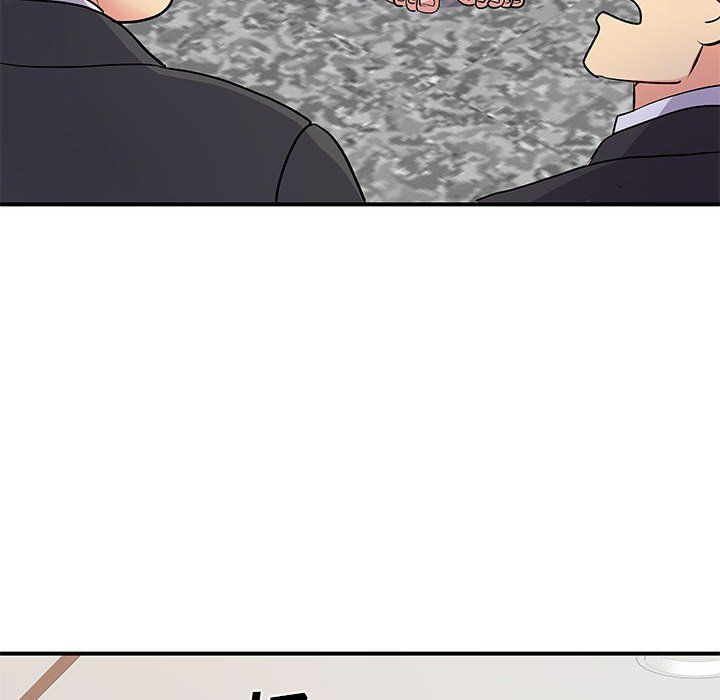 《离过婚的她》漫画 第19話