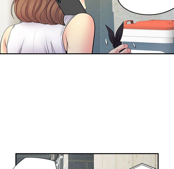 《离过婚的她》漫画 第20話