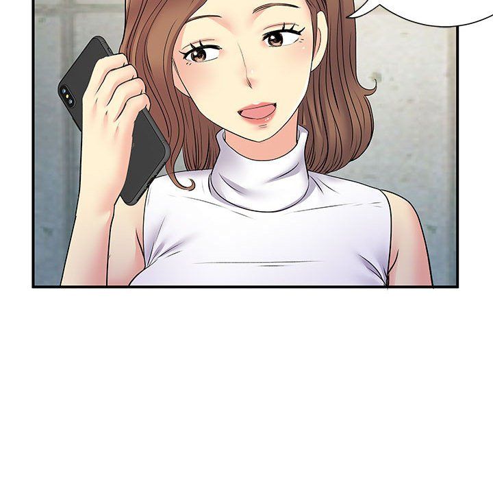 《离过婚的她》漫画 第20話