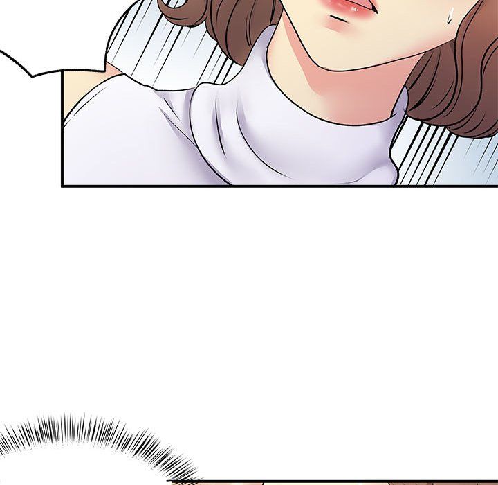 《离过婚的她》漫画 第20話