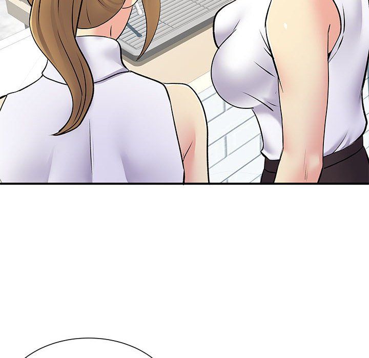《离过婚的她》漫画 第20話
