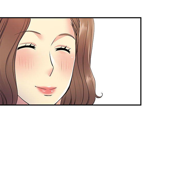 《离过婚的她》漫画 第21話