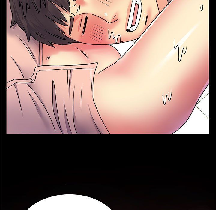 《离过婚的她》漫画 第22話