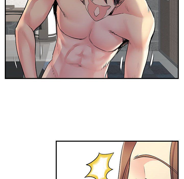 《离过婚的她》漫画 第23話