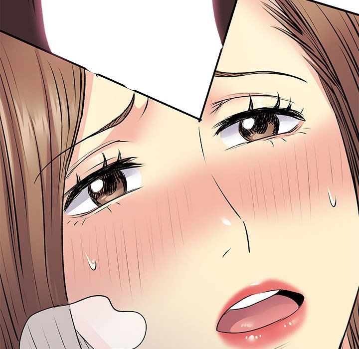 《离过婚的她》漫画 第23話
