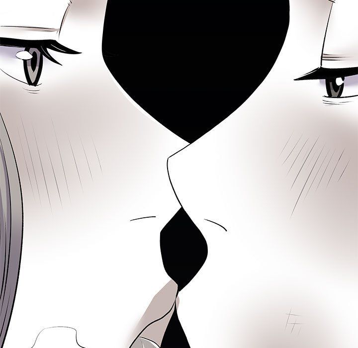 《离过婚的她》漫画 第24話