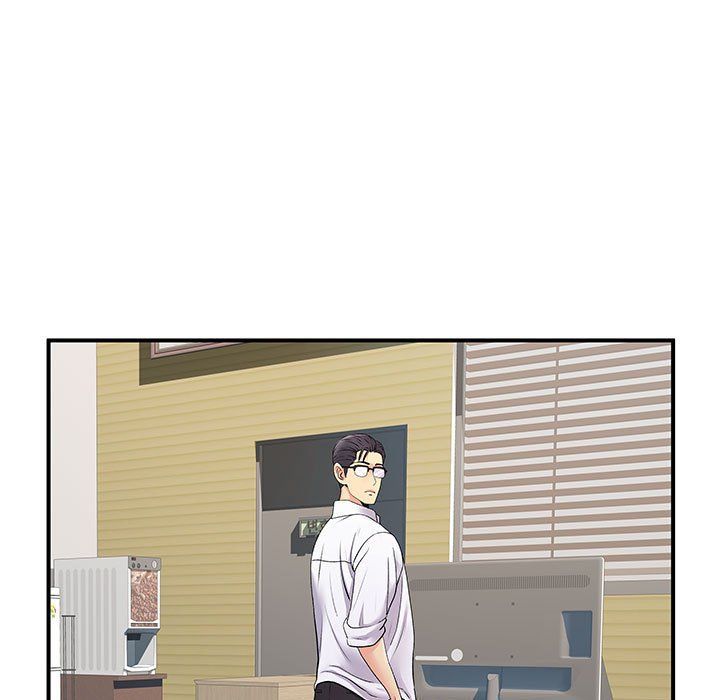 《离过婚的她》漫画 第24話