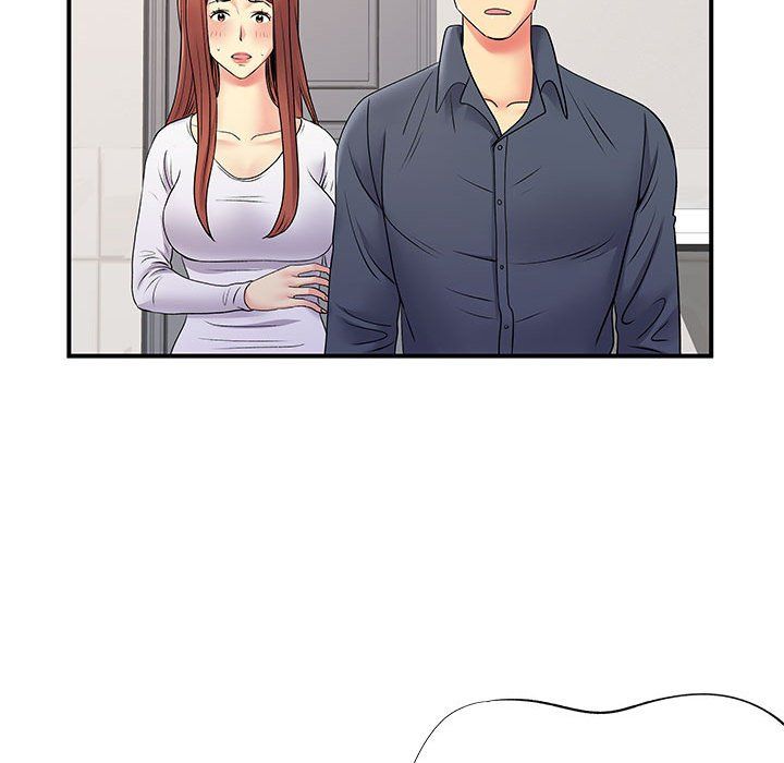《离过婚的她》漫画 第24話
