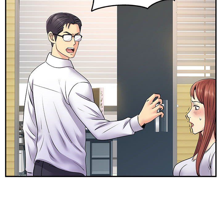 《离过婚的她》漫画 第24話