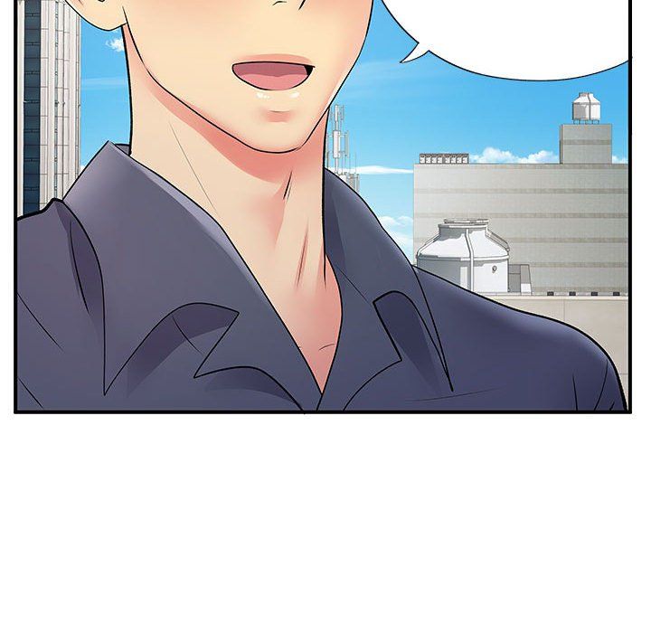 《离过婚的她》漫画 第24話