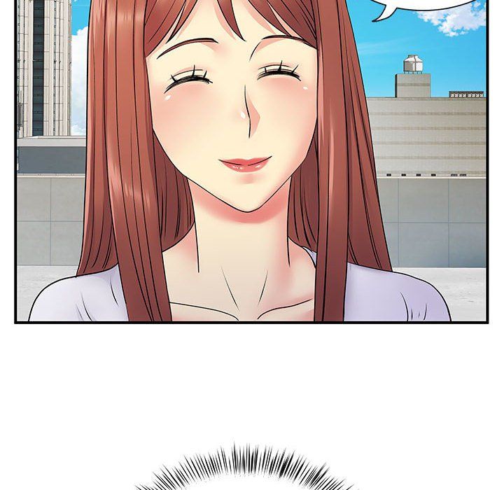 《离过婚的她》漫画 第24話