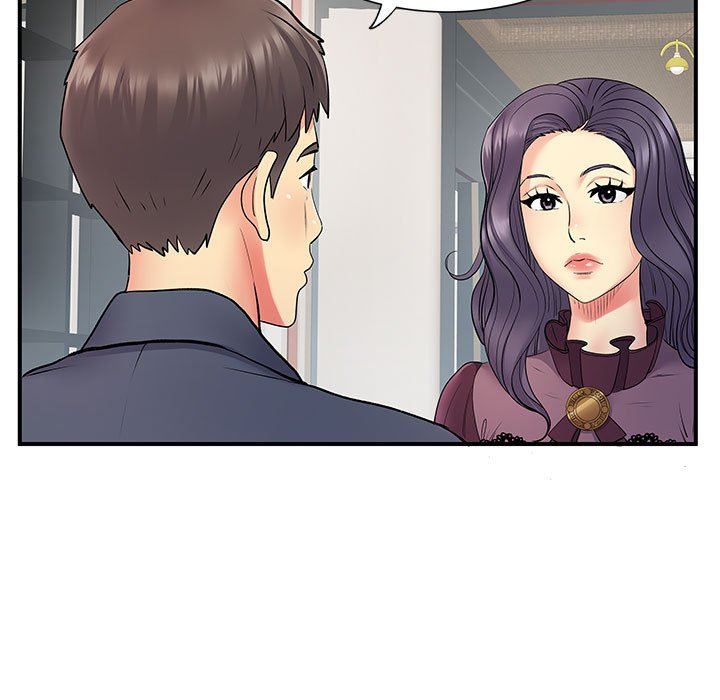 《离过婚的她》漫画 第25話