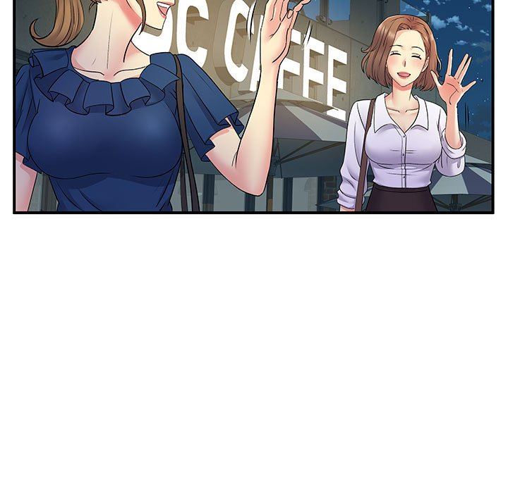 《离过婚的她》漫画 第26話