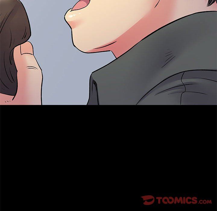 《离过婚的她》漫画 第26話