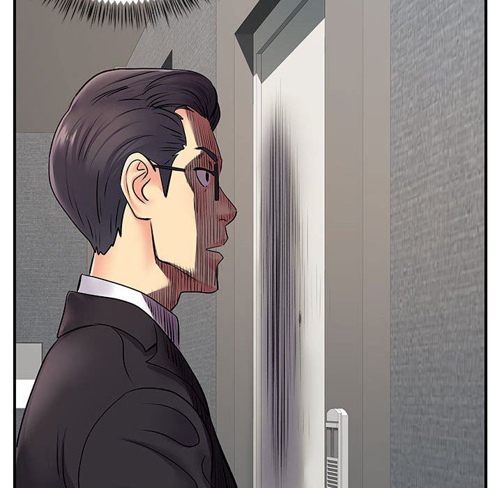 《离过婚的她》漫画 第26話