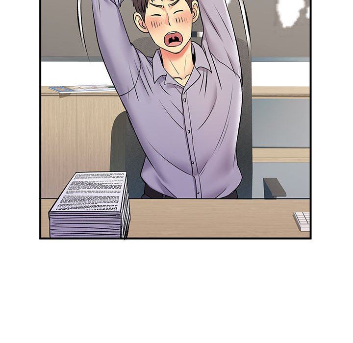 《离过婚的她》漫画 第27話