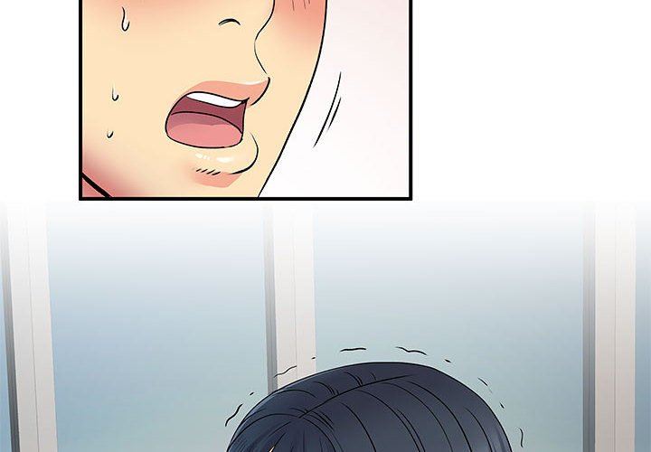《离过婚的她》漫画 第28話