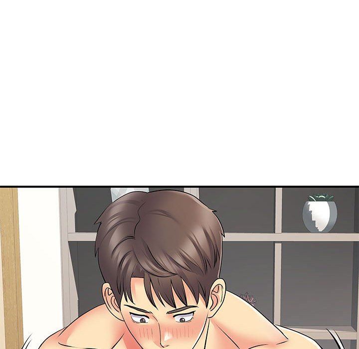 《离过婚的她》漫画 第28話
